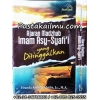 Buku Ajaran Madzhab Imam Asy-Syafi'i yang Ditinggalkan