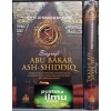 "Buku Biografi Abu Bakar Ash-Shiddiq"