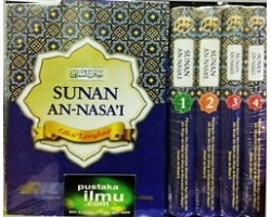 Kitab Sunan An-Nasai
