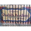 "Buku Syarah Shahih Muslim, Imam An Nawawi"